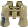 Бинокль VEBER CLASSIC БПЦ 16x50 VR камуфлированный 10960