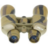 Бинокль VEBER CLASSIC БПЦ 7x50 VR камуфлированный 10957